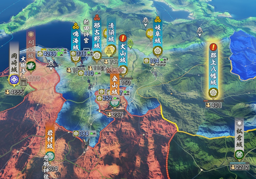 ikeda1.jpg