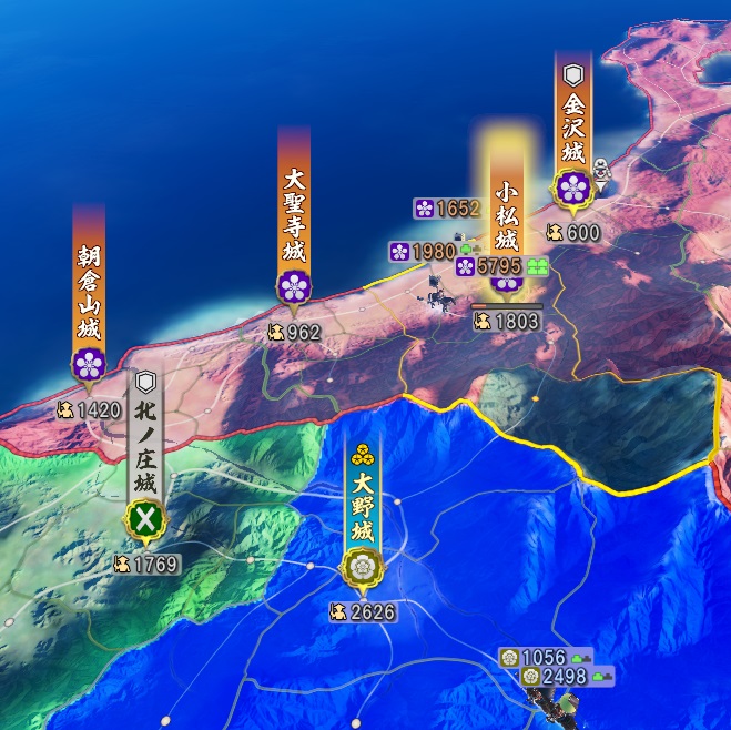 maeda2.jpg