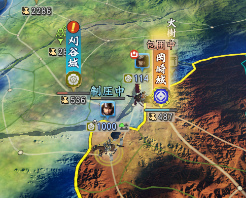 tanaka1.png