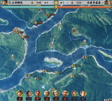 大戦場4-2.jpg