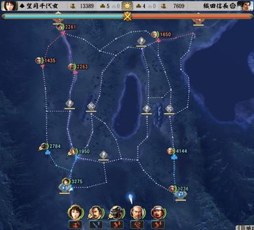 大戦場6.jpg