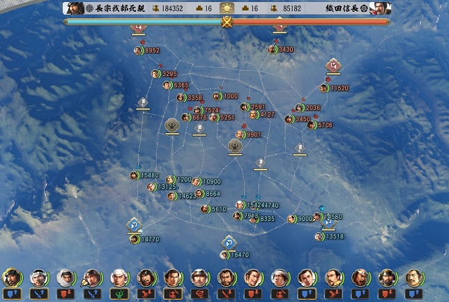 特大戦場.jpg