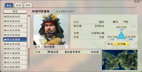 ※仕様です1.jpg