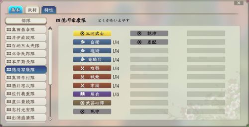 ※仕様です2.JPG