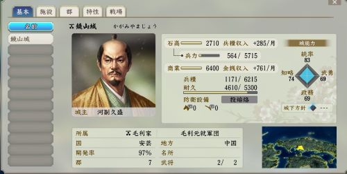 見えない南蛮寺1.JPG