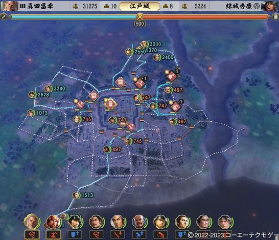 江戸城.jpg