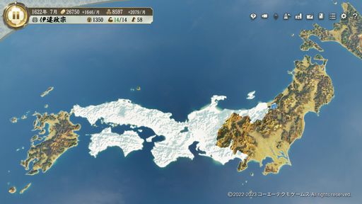 決戦おまけ.jpg