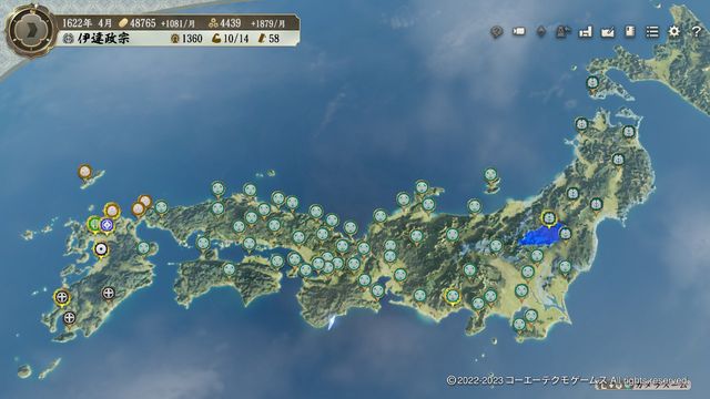 決戦1.jpg