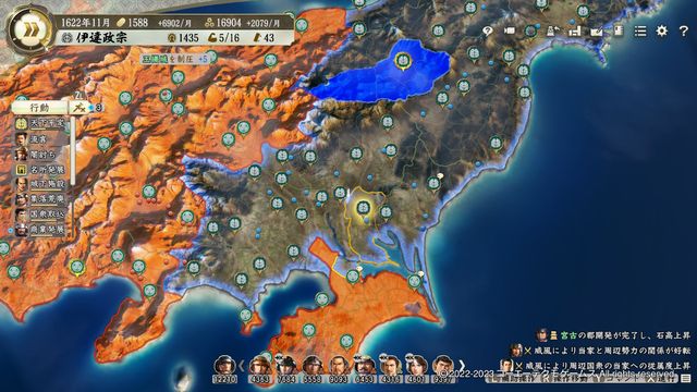 決戦3.jpg