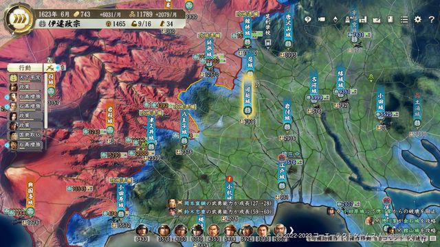 決戦4.jpg