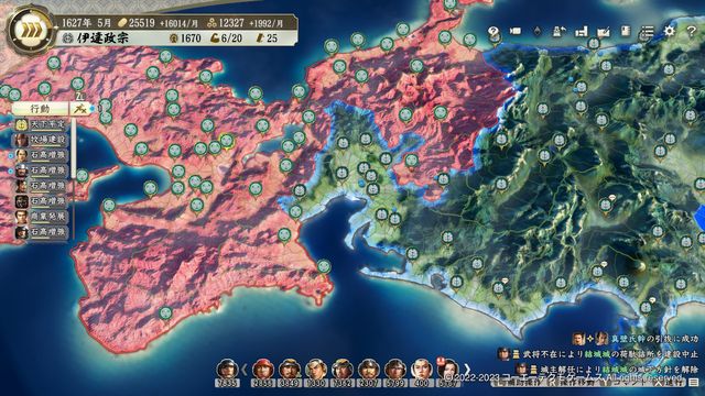決戦7.jpg
