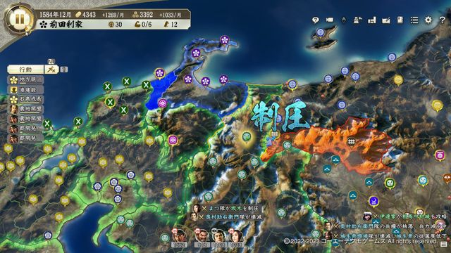 DL2前田1.jpg