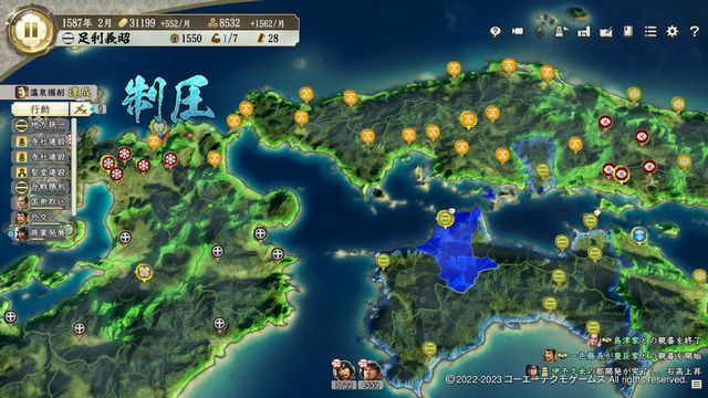 DL2足利3.jpg