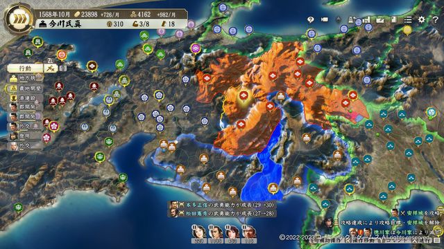 PK1今川2.jpg