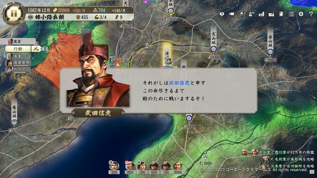 PK1姉小路1.jpg
