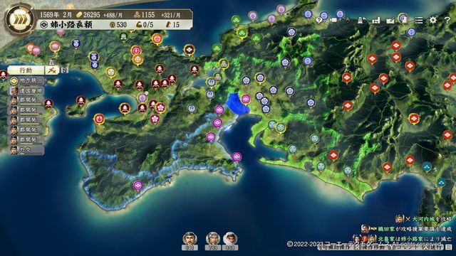 PK1姉小路2.jpg