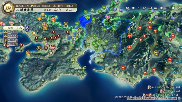 PK1朝倉3.jpg