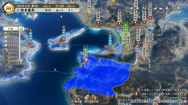 PK1鈴木1.jpg