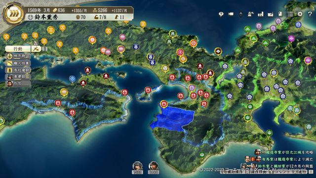 PK1鈴木2.jpg