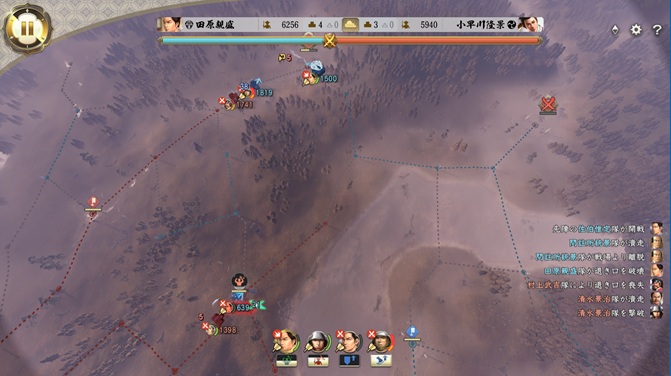 PK3大友02.jpg