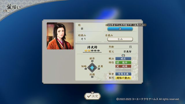 PK5宗2.jpg