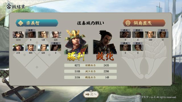 PK5宗7.jpg