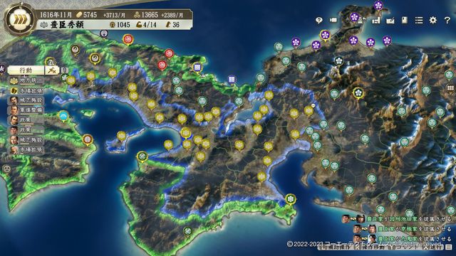 PK5豊臣2.jpg