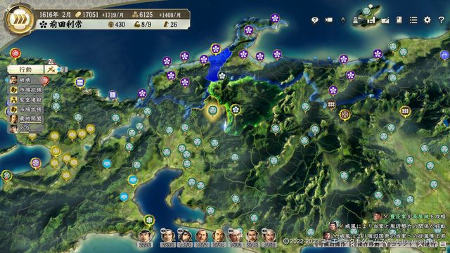 PK5前田1.jpg