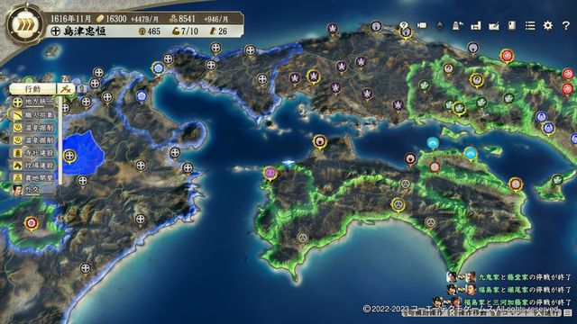 PK5島津2.jpg