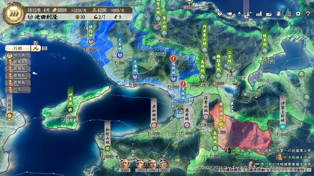 PK5播州池田1.jpg
