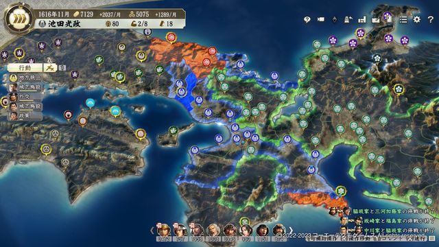 PK5播州池田2.jpg