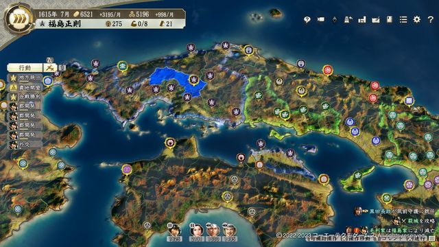PK5福島1.jpg