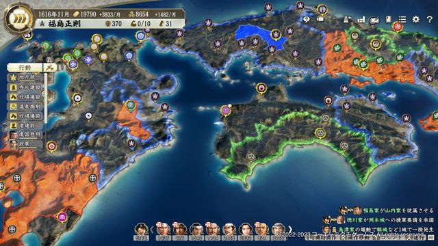 PK5福島2.jpg