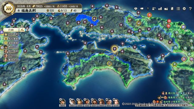 PK5福島3.jpg