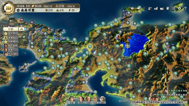PK5金森3.jpg