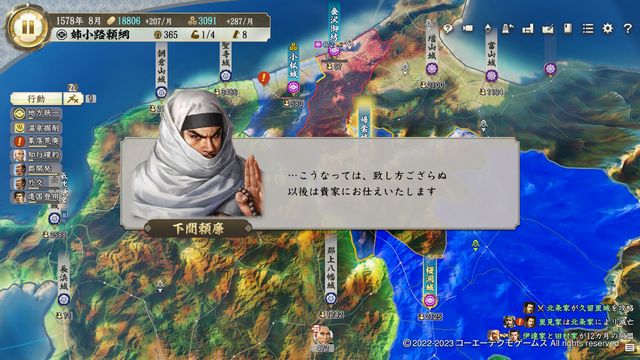 PKDL1姉小路1.jpg