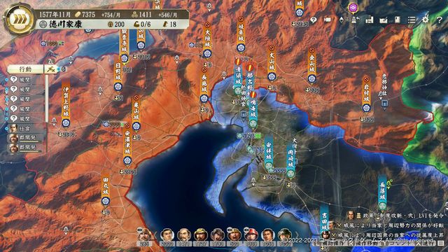 PKDL1徳川2.jpg