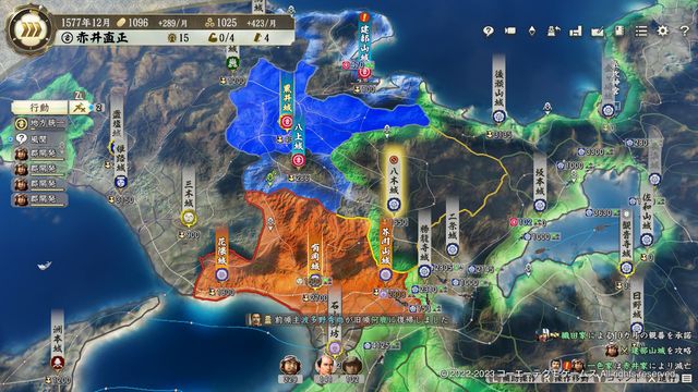 PKDL1赤井1.jpg