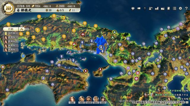 PKDL1赤松1.jpg