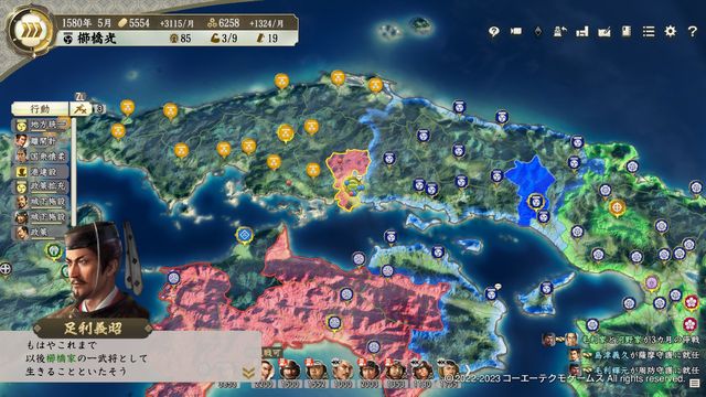 PKDL1赤松3.jpg
