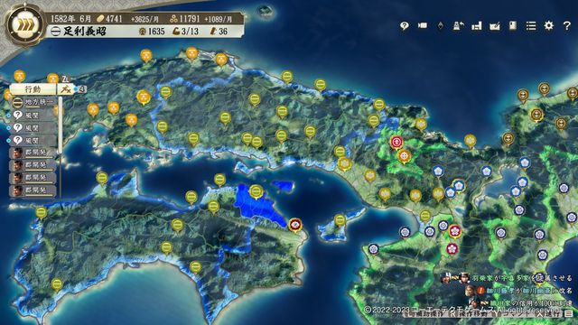 PKDL1足利4.jpg