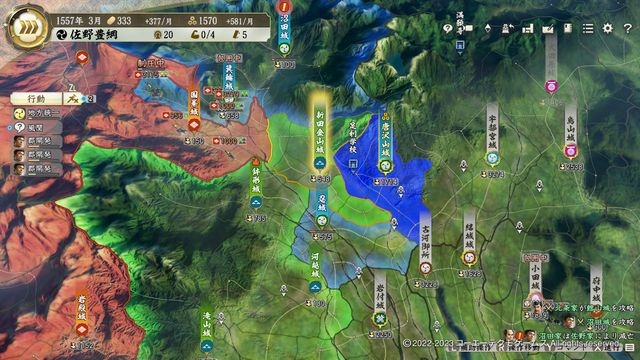 PKDL2佐野1.jpg