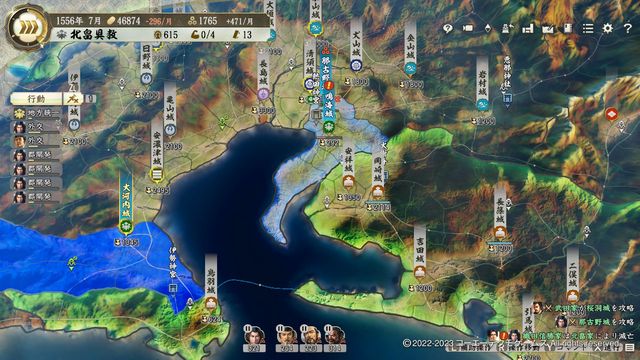 PKDL2北畠1.jpg