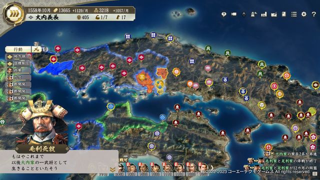 PKDL2大内4.jpg