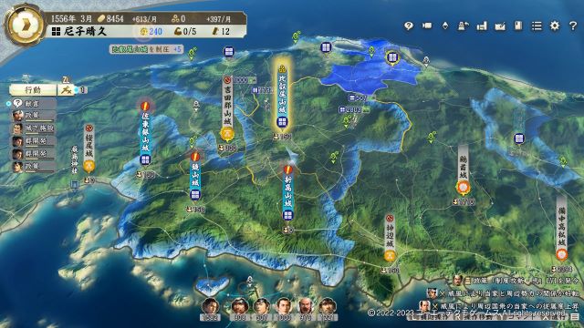 PKDL2尼子改3.jpg