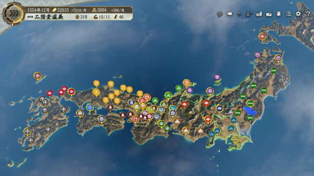 PKTB二階堂6.jpg