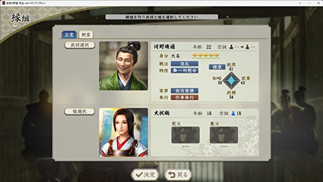 PKTB河野.jpg