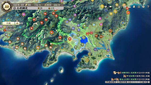 S1扇谷上杉2.jpg