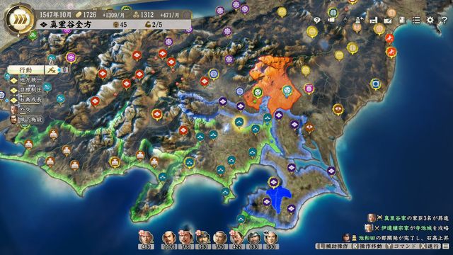 S1真里谷3.jpg