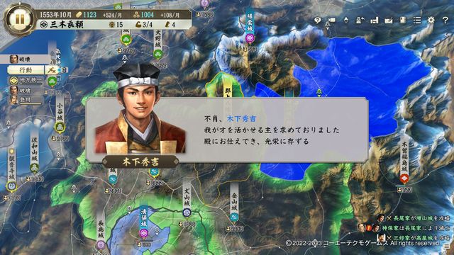 S2三木1.jpg